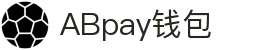 ABpay钱包 | 官方网站